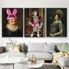 Vintage Funny Altered Art Poster Famous Portrait Prints Medieval Ltalian Oil Painting Canvas Painting Wall Art Living Room Decor