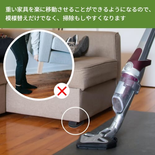 COVERCORNER Furniture Sliders 3.5" X 6", Pack of 4, Oval Furniture Moving Pads, Scratch and Soundproof, 4 Felt Sliders, Floor Protectors, Reusable Fur