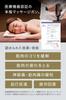 Featured on MYTREX REBIVE 2 Massage Myofascial Release Handheld Electric Relieves Stiff Shoulders and Back Revive [Medically Certified] "Hirunandesu"!