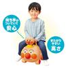 Anpanman Anpanman Jdi 42x25x35cm Polyester Pop'n