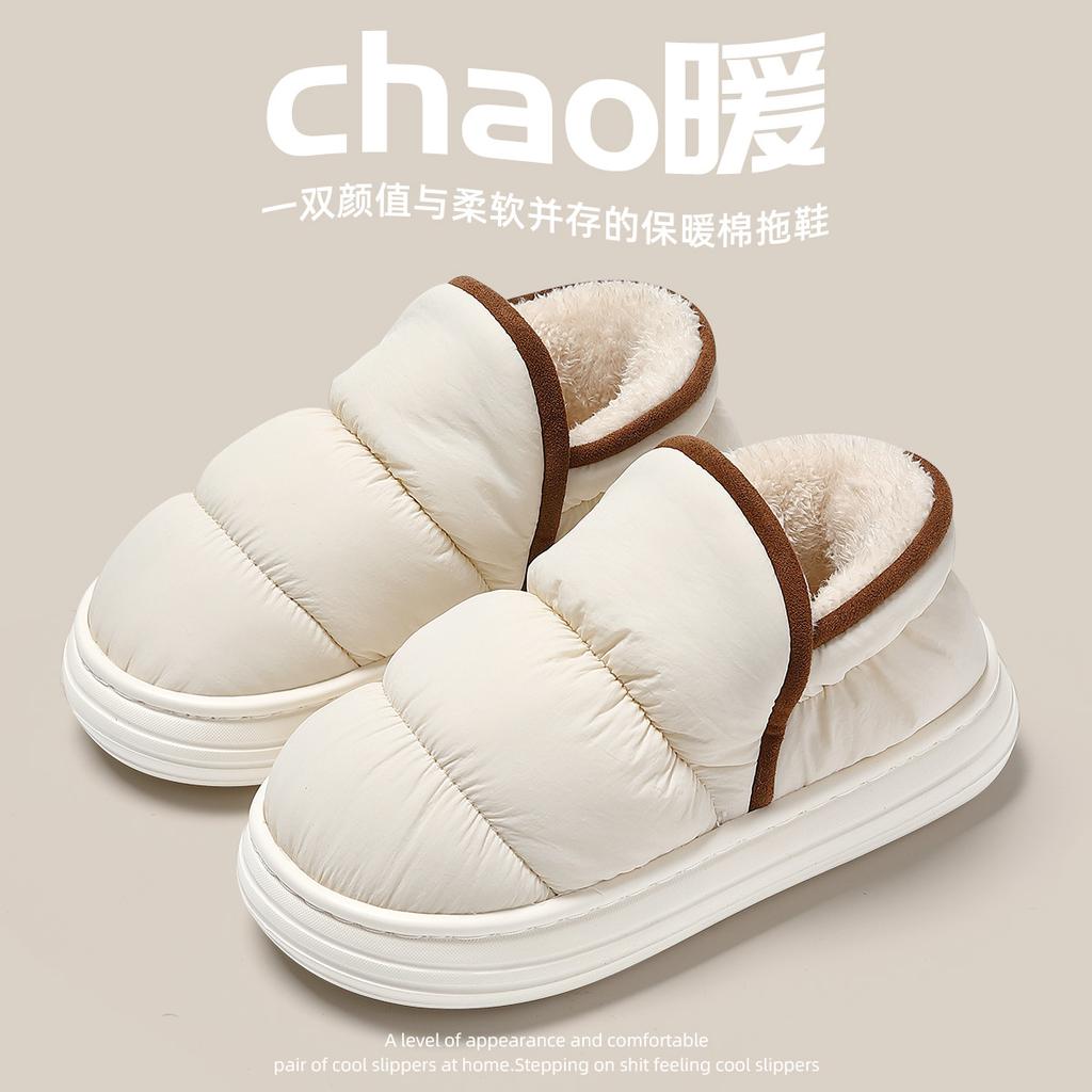 Cotton Slippers Women's Winter Down Waterproof Bag Heel Velvet Warm Thick-soled Couple Indoor Household Cotton Shoes Men's Outer Wear