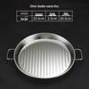 Lijia Kitchenware Korean Stainless Steel Pizza Pan 2-Pack