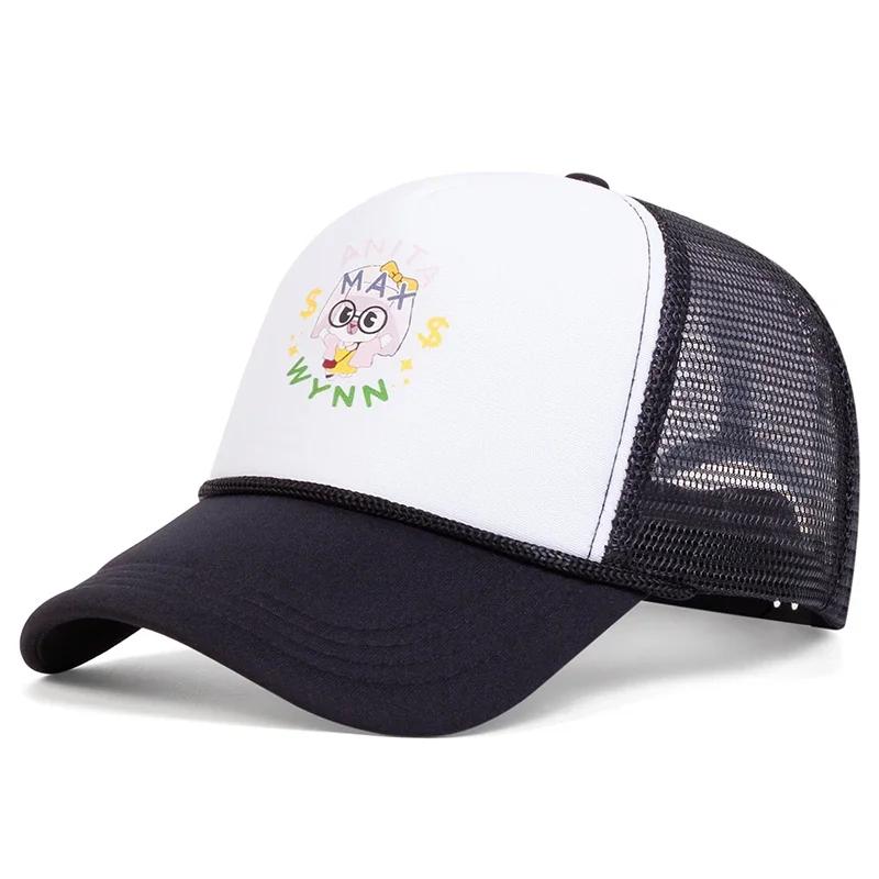 Unisex Mädchen Buchstabendruck Baseball Netzmützen Outdoor Verstellbar Frühling und Sommer Lässige Sonnenhutmütze