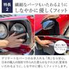 Classic Car Specialty Store Clasica Domestic Wash Towel Finishing Microfiber Cloth Shu 30cm40cm Set 3
