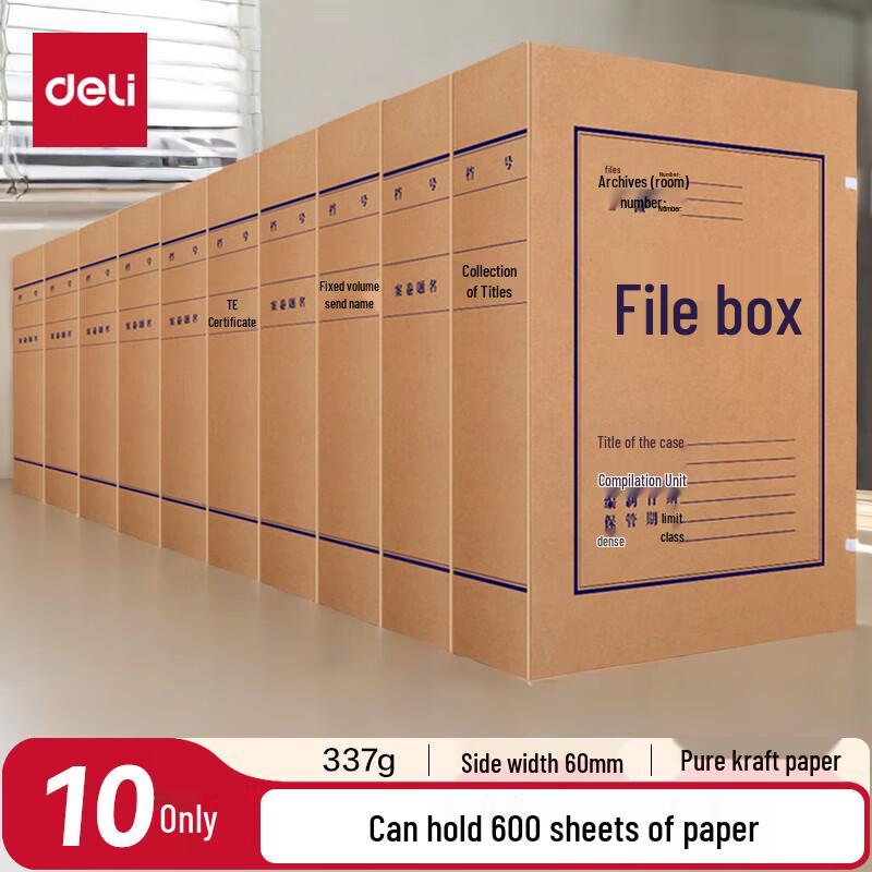 Deli Kraft Paper File Box