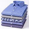 Spring Summer Thin Men's Shirt Long-Sleeved Cotton Plaid Shirt Formal Fashion Soft Breathable Classic Basic Casual  Shirts