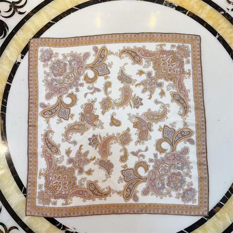 NINA SOLOR Paisley Jacquard Silk Square Scarf