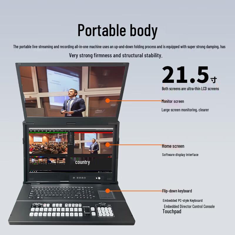 JiaShiYing 9900PRO 4K 8-Channel Live Streaming Switcher