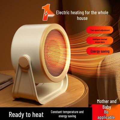 Kompaktní stolní elektrický ohřívač - Domácí a kancelářský teplovzdušný ventilátor