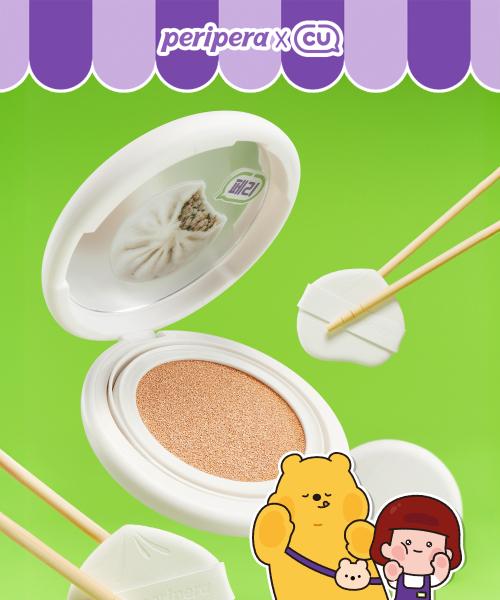 Peripera Mood Fit Cover Cushion Mpn