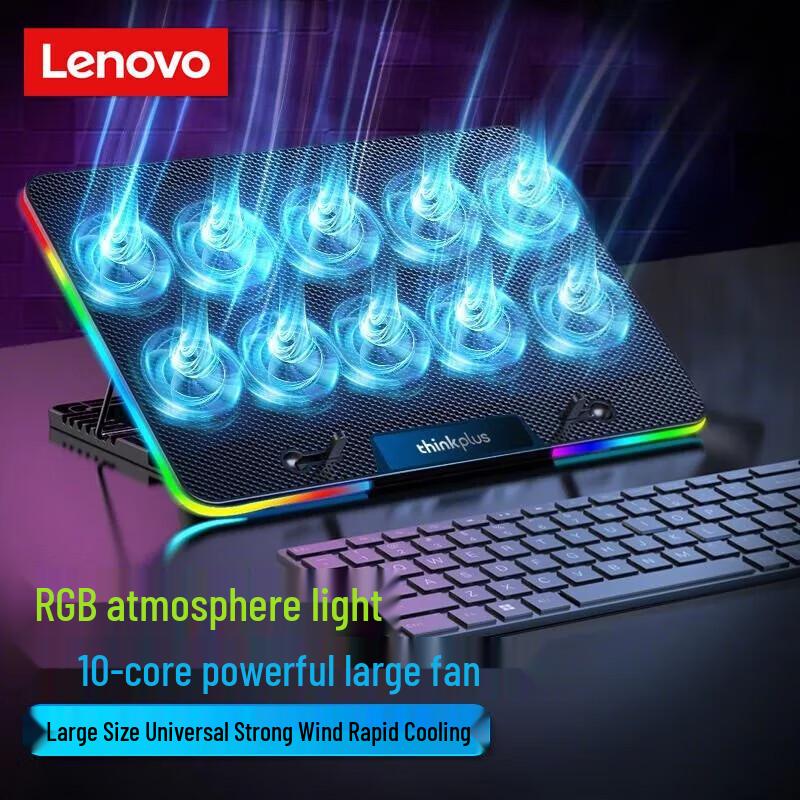 

Lenovo ThinkPlus ZJA9 Laptop Cooler Stand