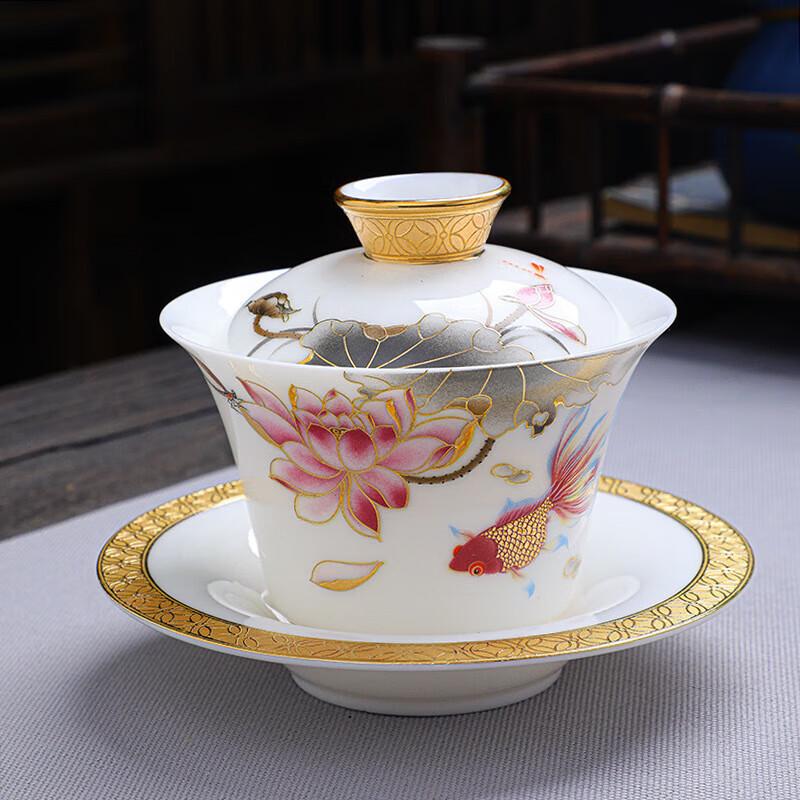 Premium Ceramic Gongfu Tea Set