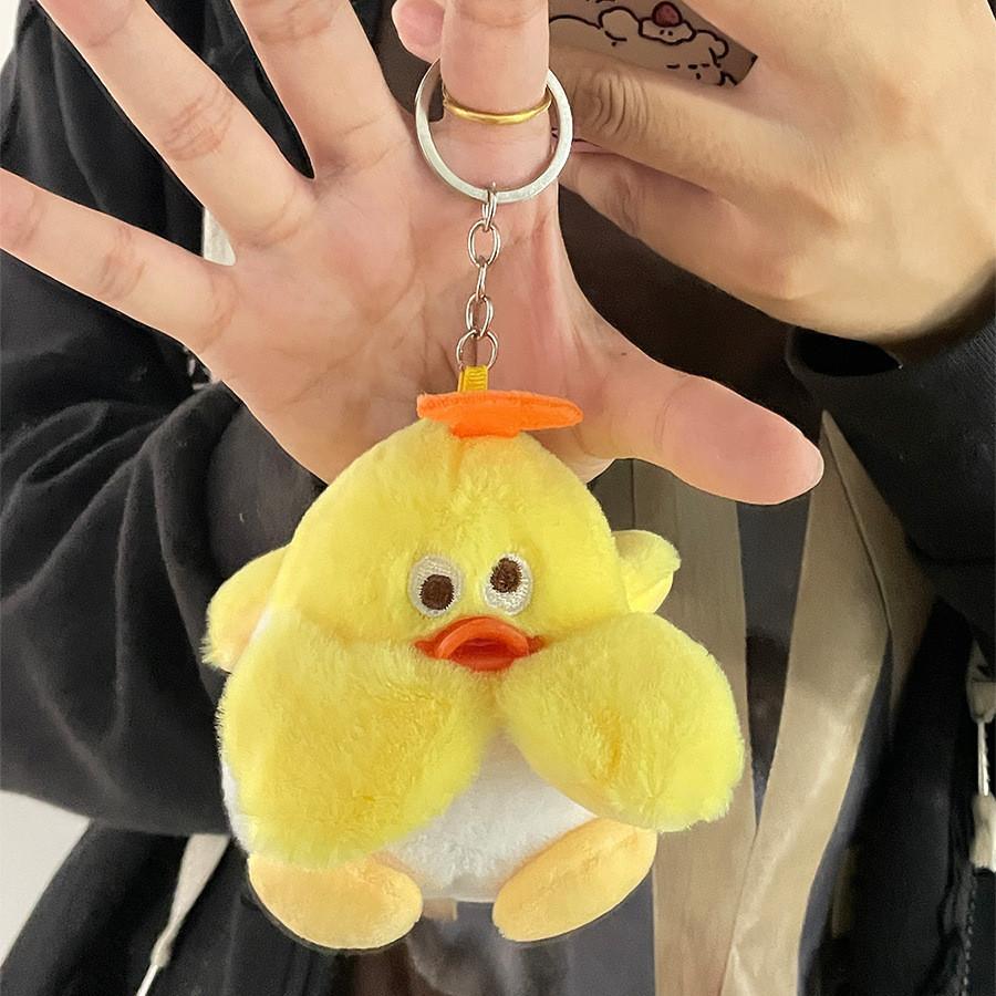 

Adorable Duck Plush Backpack Banana Charm Children s Gift Soft Short Plush жовтий