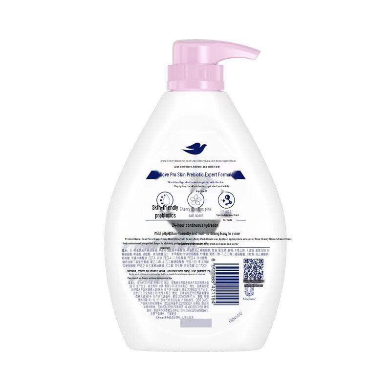 Dove Cherry Blossom & Deep Nourishment Body Wash Twin Pack