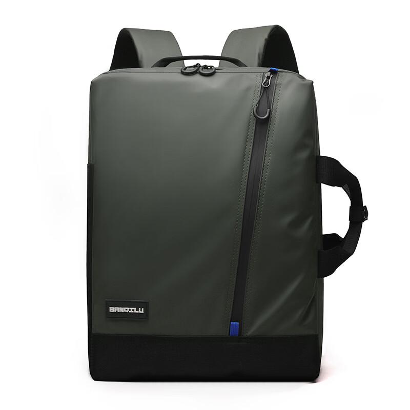 MDNG Versatile Outdoor Backpack