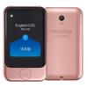 POCKETALK S AI Translator, Supports Over 70 Languages, Pink Gold, with 2-Year Global Communication Option (PTSGP)