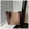 Sac Cabas Style Coréen Colorblock Grande Capacité Pour Femmes Parfait Pour Les Sorties Quotidiennes