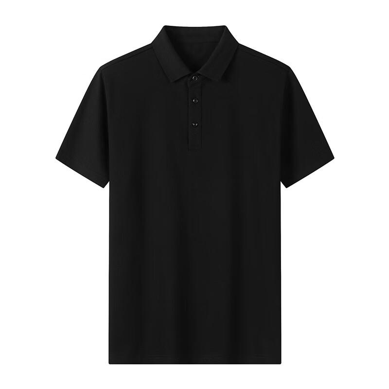 

Qiaogerei Unisex Anti-UV Polo T-Shirt 5XL