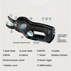 New Cordless Portable Electric Rechargeable Pruning Scissors Pruning Shears Garden Park Pruner Secateur Branch Cutter Cutting Tool