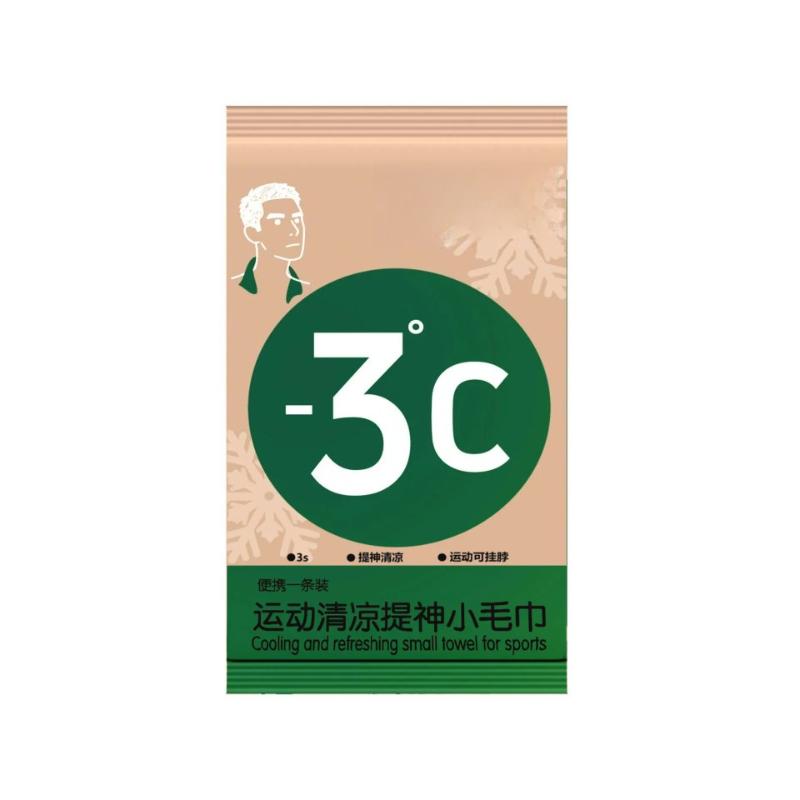 5/10PCS Summer Mint Cooling Towel Instant Ice Cold Towel Sweat Wicking Reusable Mosquito Repellent Towel for Outdoor Sports Travel