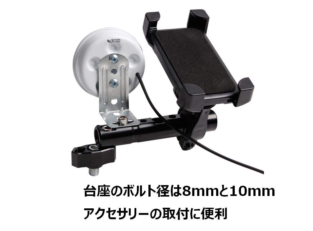 Universal Motorcycle Handle, Clamp Bar, Black, 0.3 inch (8 mm) & 0.4 inch (10