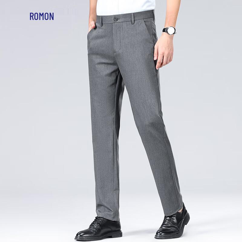 ROMON Men's Cool Jade Ice Silk Straight Casual & Business Pants