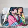 Maomao Anime Velvet Throw Blankets Blanket for Bedding Office Warm Quilt,