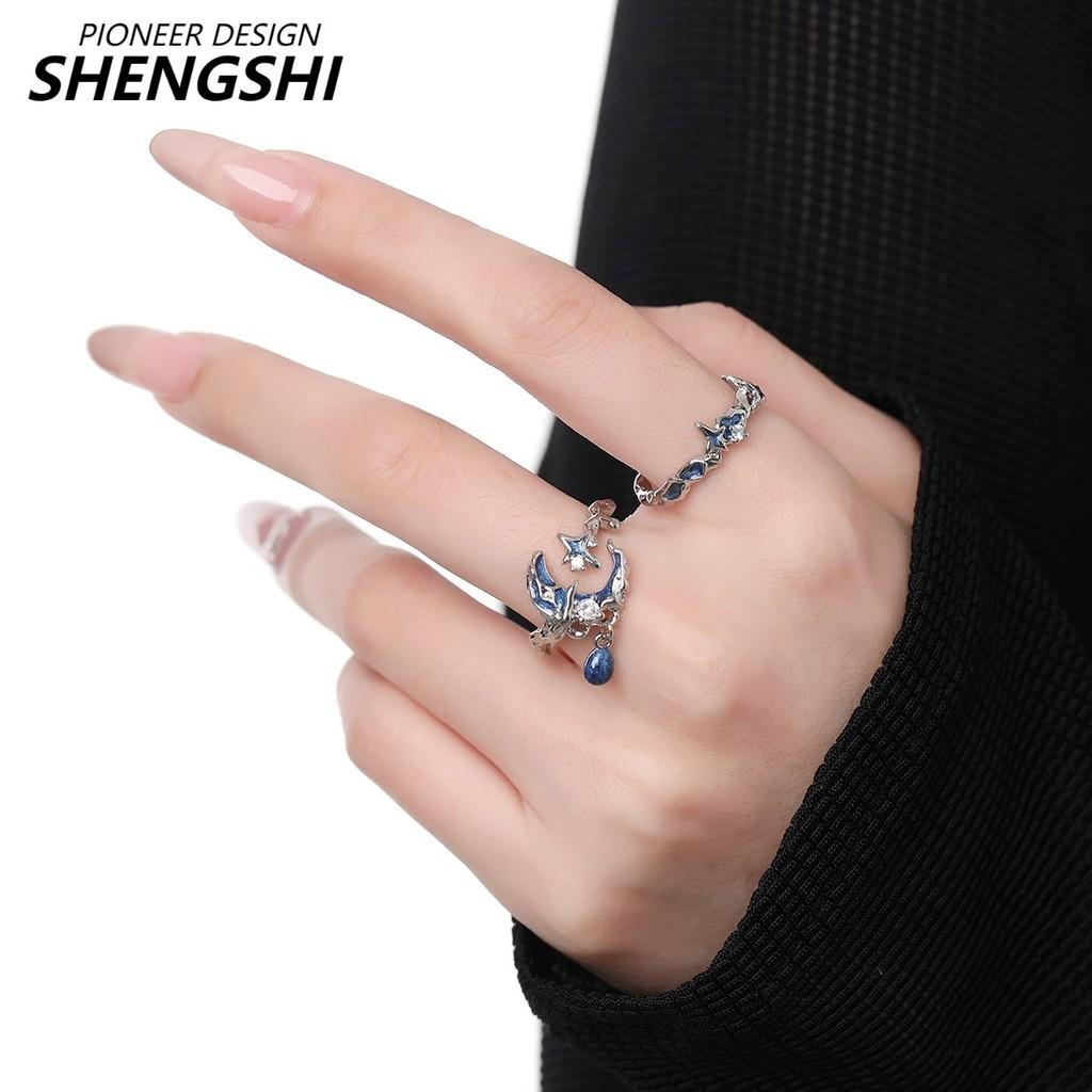 Fashionable Adjustable And Ushaped Ring For Women Featuring A Eyecatching Starry Sky Design