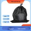 Large Water Pump Filter Mesh Bag - Pump Barrier Net Bag