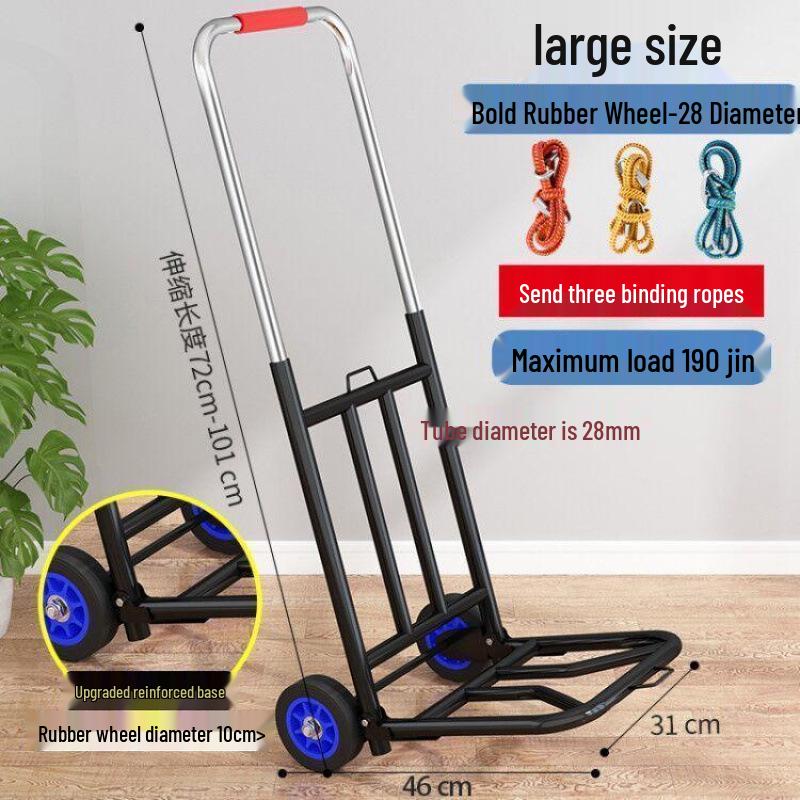 Carrito de Compras Plegable Portátil para Uso Doméstico - Carrito de Equipaje de Acero al Carbono Tirado a Mano para Comestibles