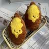 Cute Sweet Potato Plush Toy & Keychain - Girly Decoration, Perfect Autumn/Winter Gift for Children
