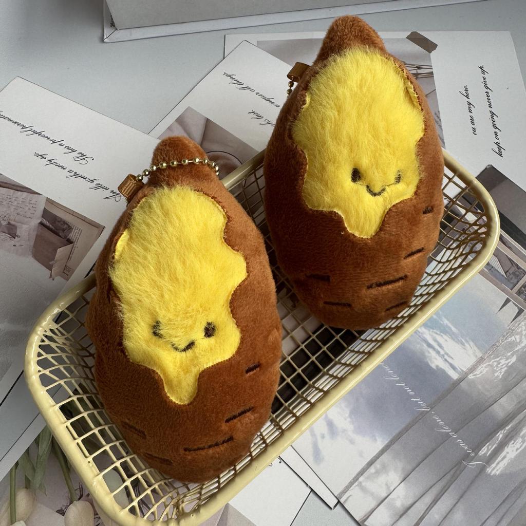 Cute Sweet Potato Plush Toy & Keychain - Girly Decoration, Perfect Autumn/Winter Gift for Children