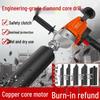 High-Power Dual-Use Handheld & Desktop Diamond Core Drill for Concrete & AC Hole Drilling