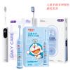 Shuke Electric Toothbrush Family Pack