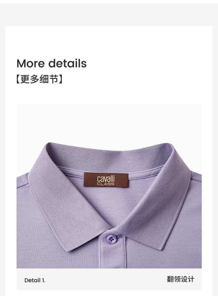 Exquisite Embroidery Men's Short-Sleeved Polo Shirt