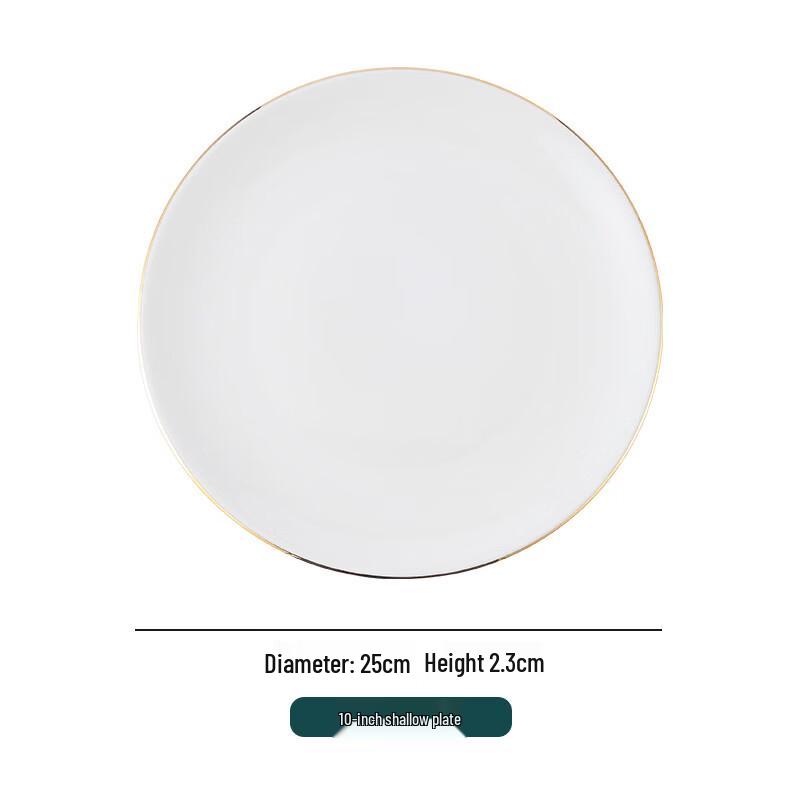 

ZISIZ Chinese Ceramic Gold-Lined Dish