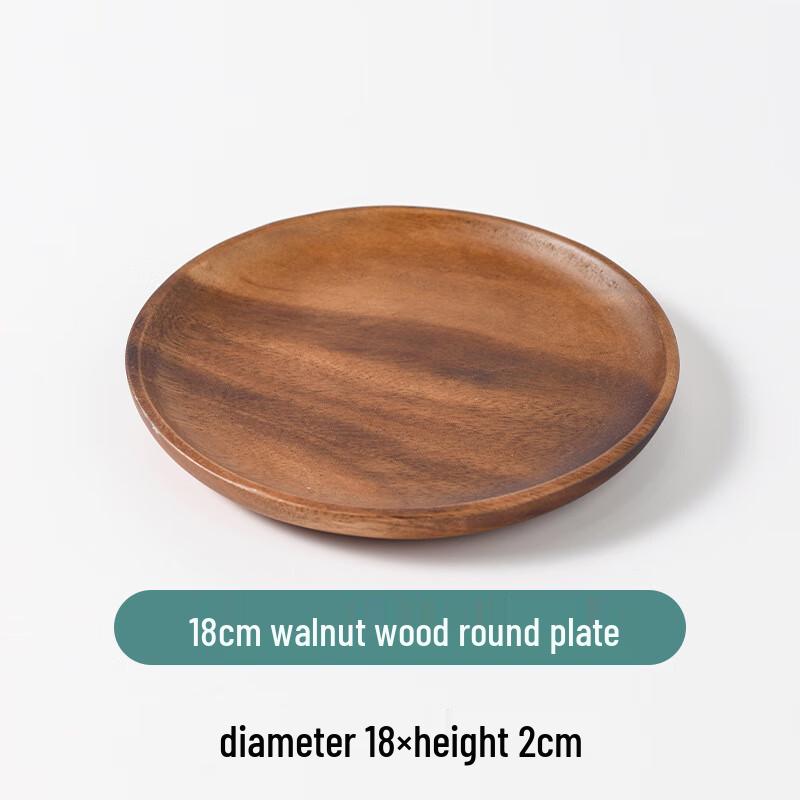 

Solid Wood Round Serving Platter Round 18cm
