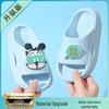 Babu Dou Kids' Non-Slip Summer Slippers for Boys & Girls - Soft Sole for Indoor/Outdoor Use