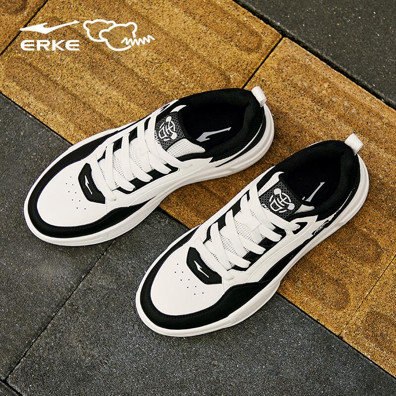 Erke Battery Panda 4 Lite Men's Skate Shoes