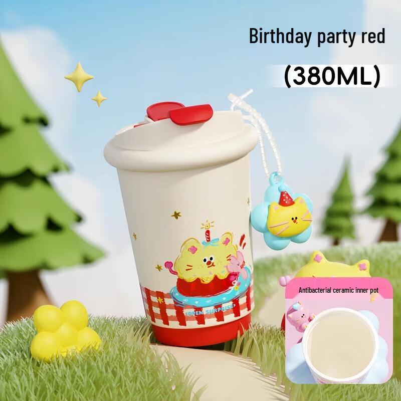 WUSHI WUSHENG MIAO Ceramic Lined Insulated Cup