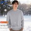 Warrior Men's Fleece Lined Half-Turtleneck Sweater