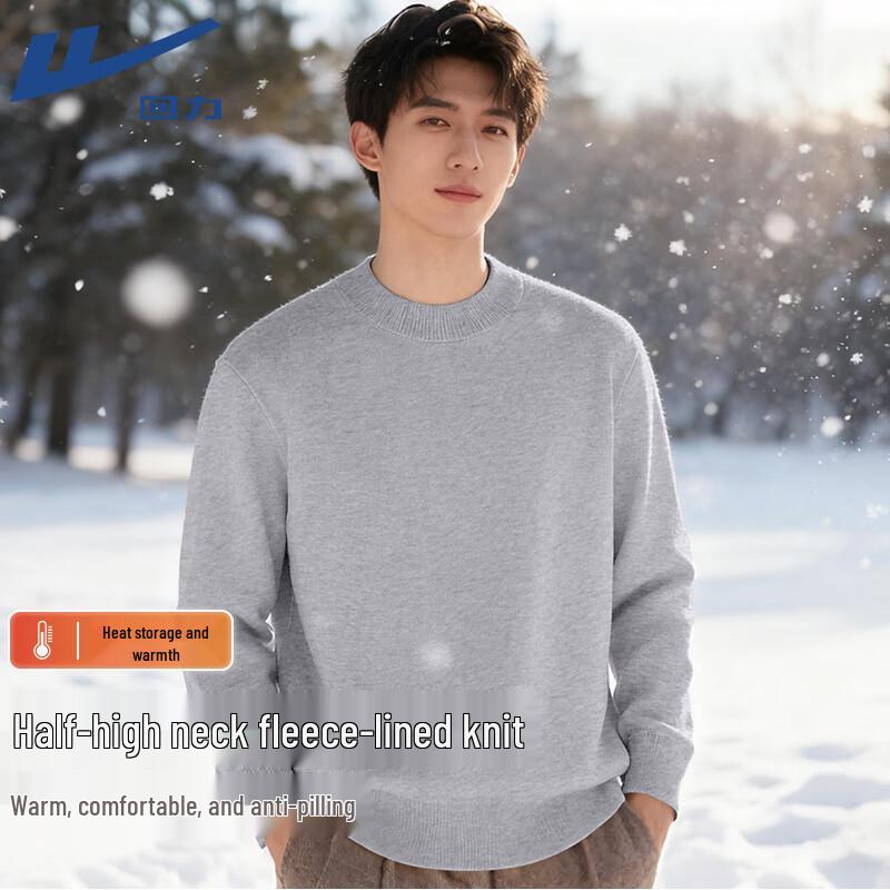 Warrior Men's Fleece Lined Half-Turtleneck Sweater