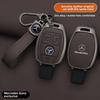 Car Gold Edge Key Case for Mercedes Benz A B C E S Class W204 W205 W212 W213 W176 GLC MAYBACH TPU Keychain Protective Case Qr1