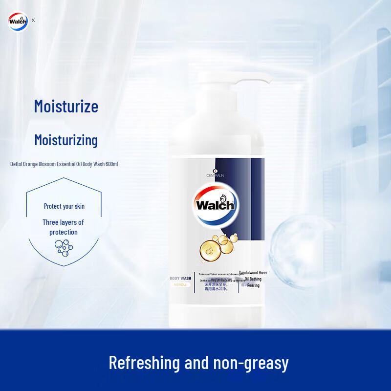 

Walch Essential Oil Shower Gel