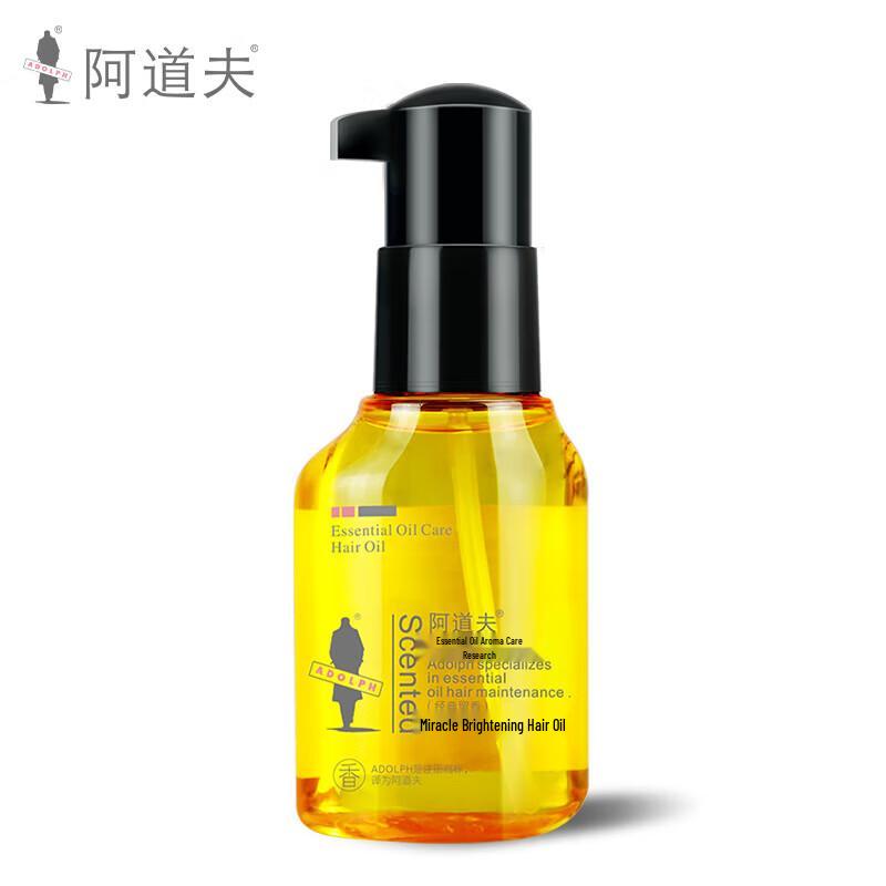 Adolph Essential Oil Hair Brightening & Smoothing Treatment