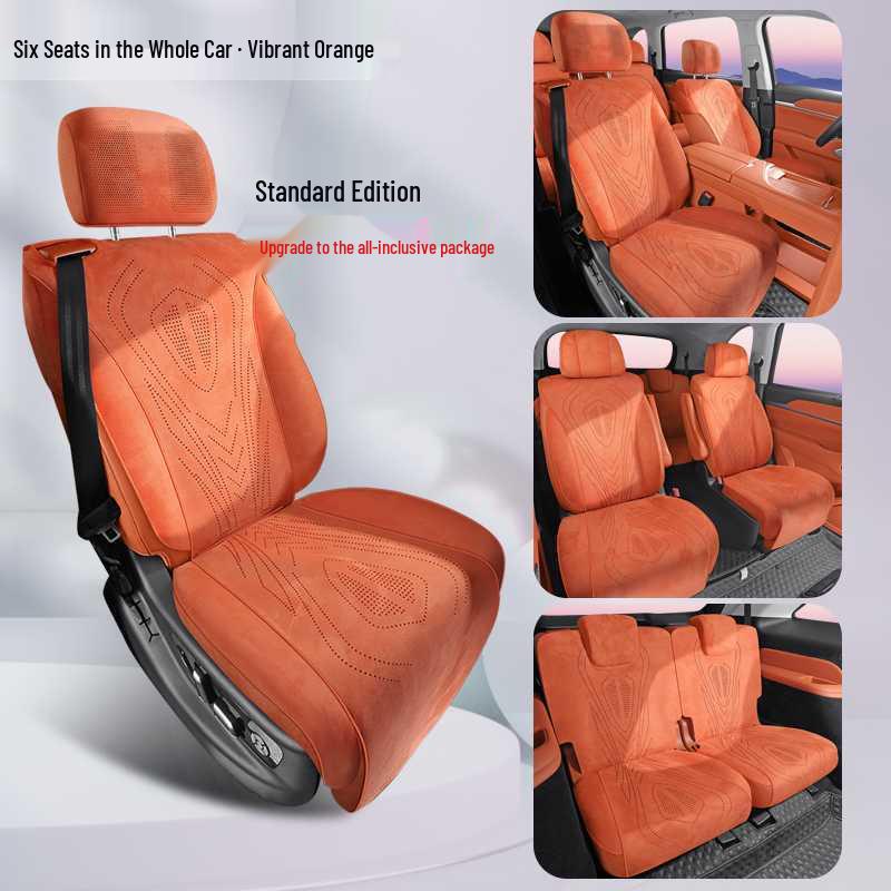 2025 WEY Blue Mountain Suede Seat Cushion for All Seasons