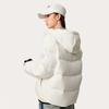 Li Ning Sports Life Collection Down Jacket Women's Ivory AYMU040-1
