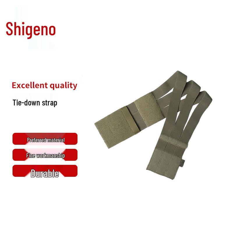 Tengyang Outdoor Elastic Velcro Fixing Strap