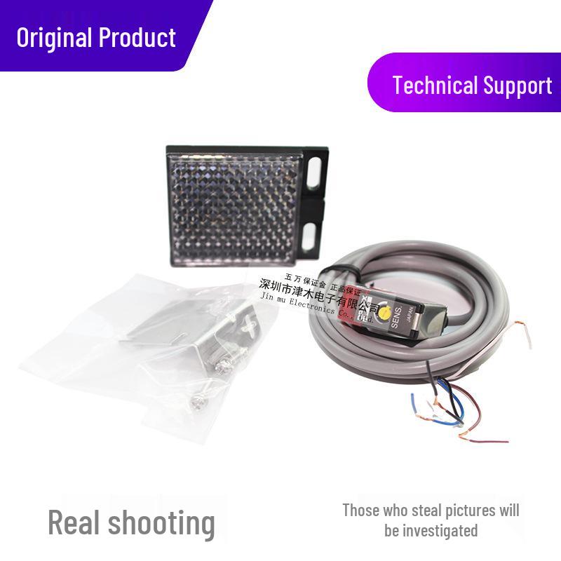 OPTEX KR-Q50NW Photoelectric Sensor for Transparent Object Detection