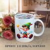 Pinocchio Mug with Print Ceramic Cup with Inscription Inside Happy Birthday 330 Ml